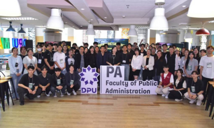 DPU จัด Urban Resilience Showcase เปิดเวทีโชว์ศักยภาพนักศึกษาชั้นปี 3 สร้างเมืองที่ยั่งยืน